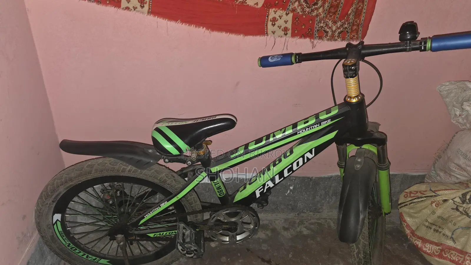 Falcon Jumbo ফ্যালকন জাম্বো Front Hydraulic