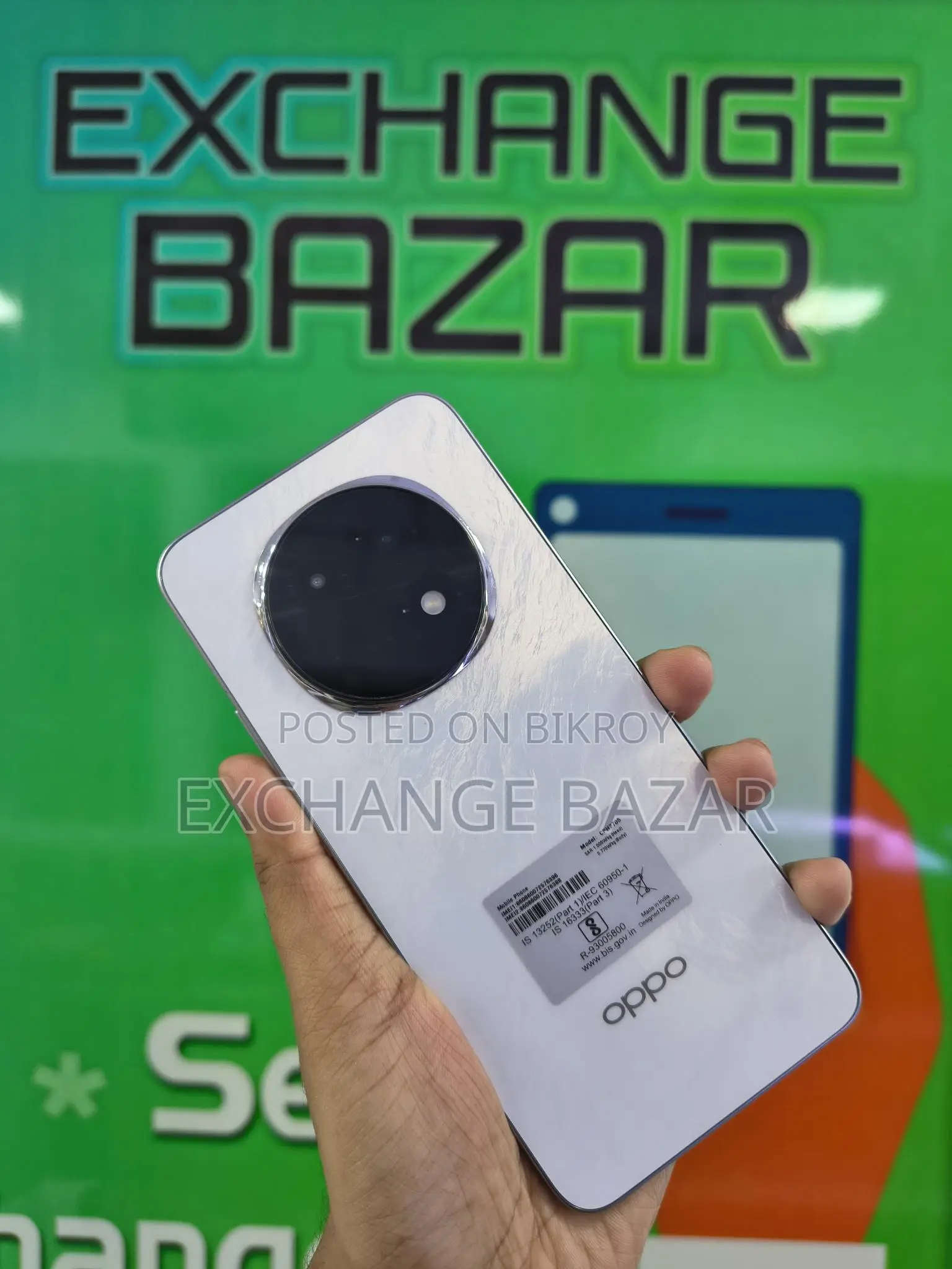 OPPO F29 Pro 5G (Used)