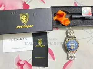 পোডেগার ঘড়ি