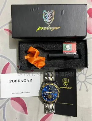 পোডেগার ঘড়ি