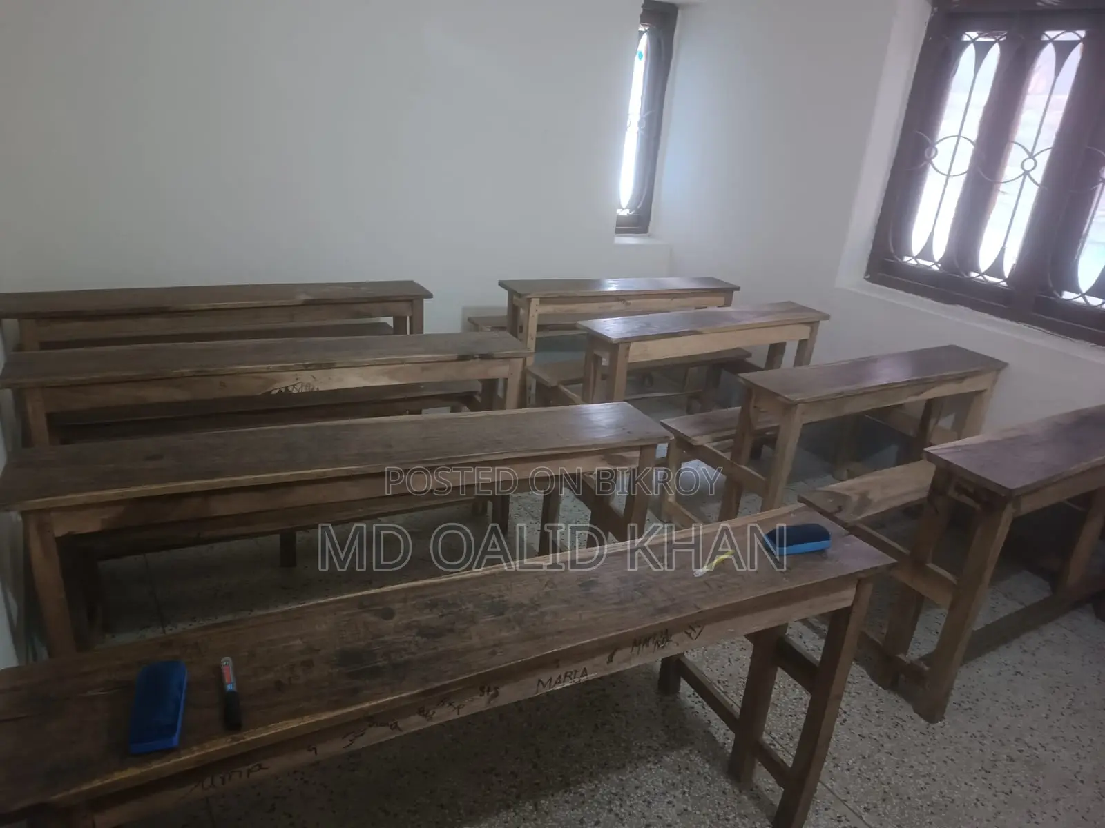 কোচিং সেন্টারের সকল মালামাল বিক্রয় করা হবে