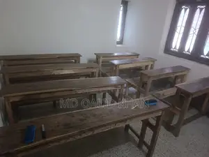 কোচিং সেন্টারের সকল মালামাল বিক্রয় করা হবে