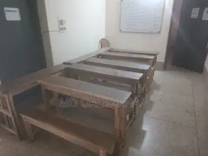 কোচিং সেন্টারের সকল মালামাল বিক্রয় করা হবে