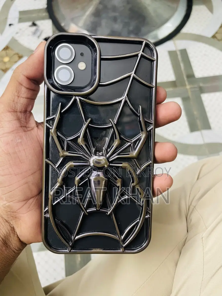 Apple iPhone 11 (Used)