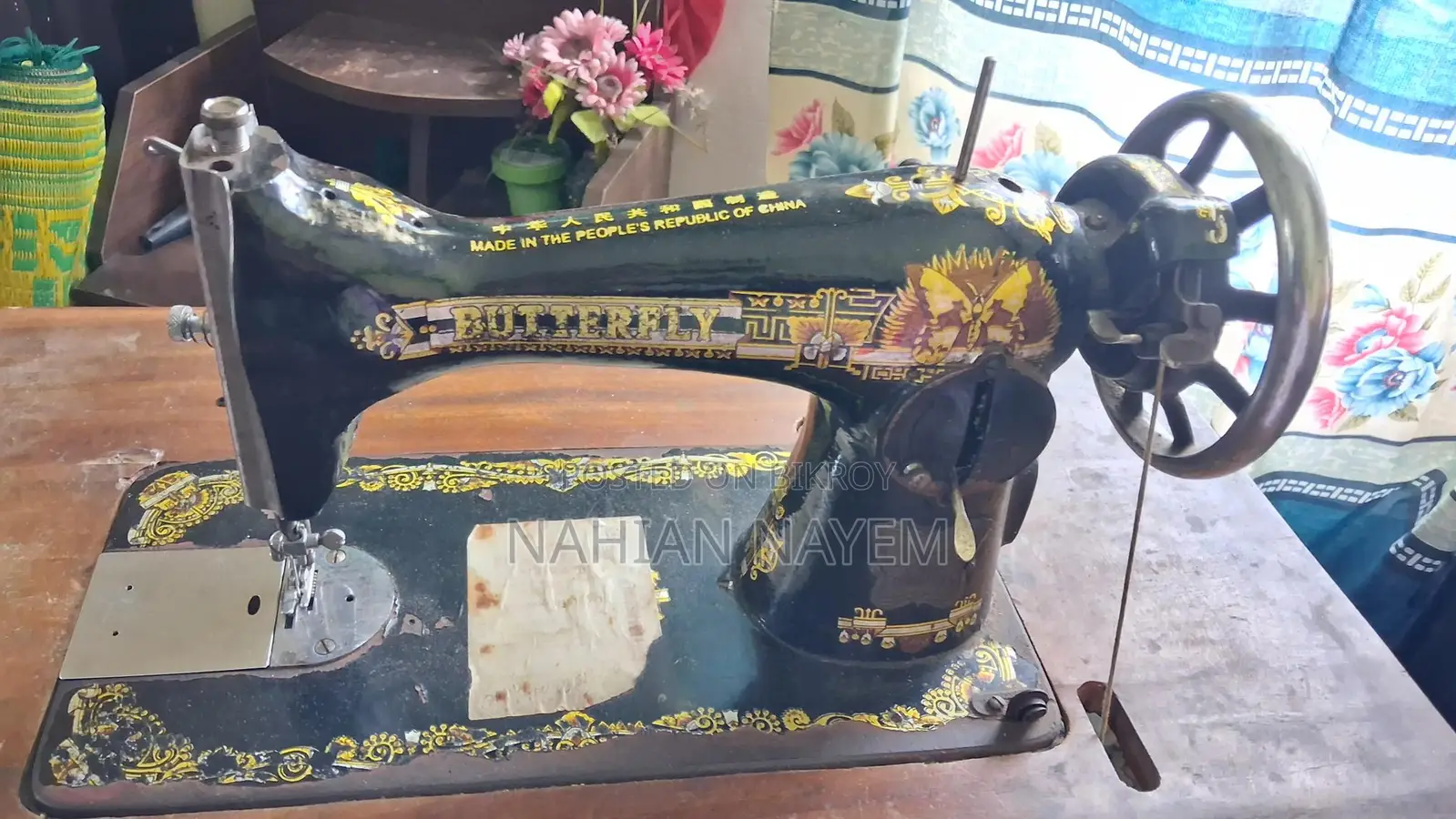 সেলাই মেশিন বিক্রি হবে