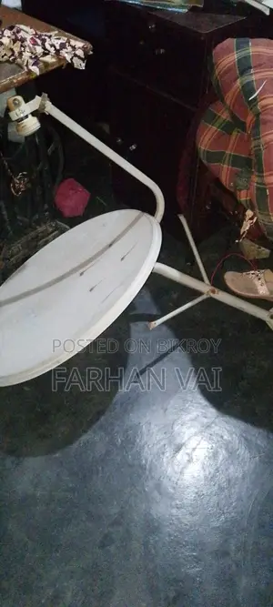 Akash TV Box