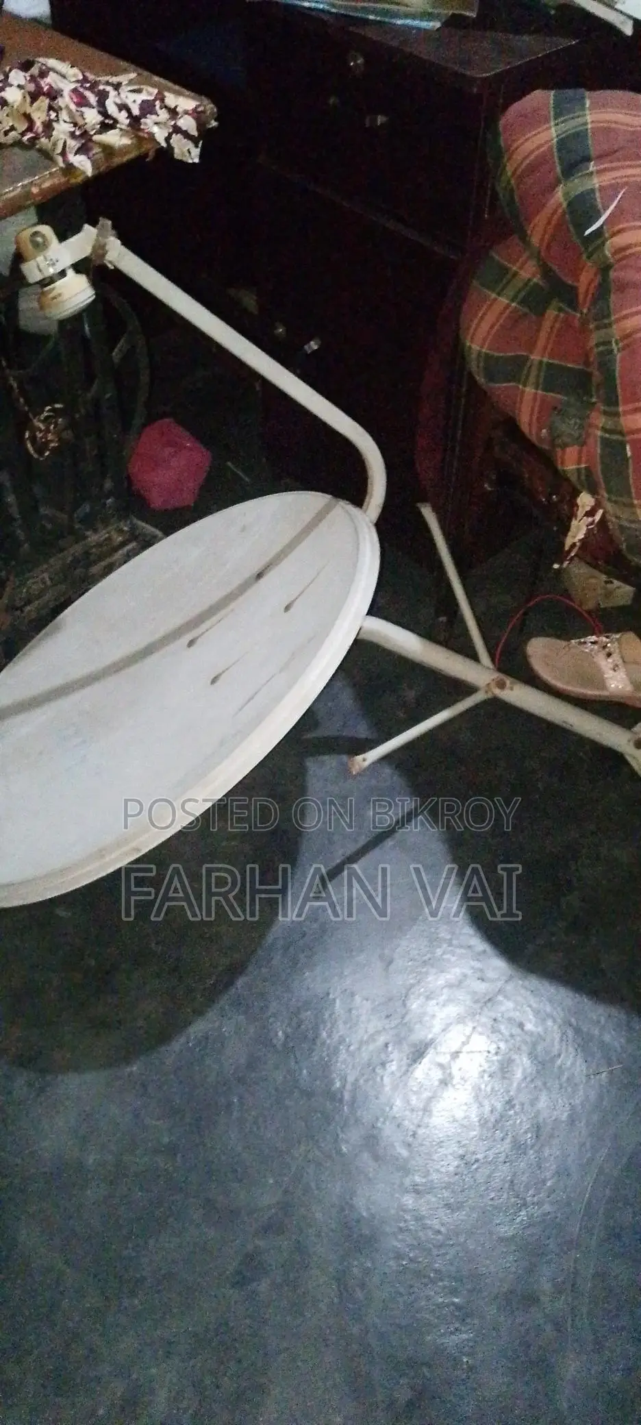 Akash TV Box