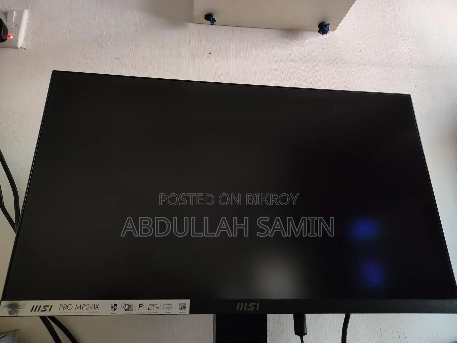 MSI PRO MP241X MONITOR