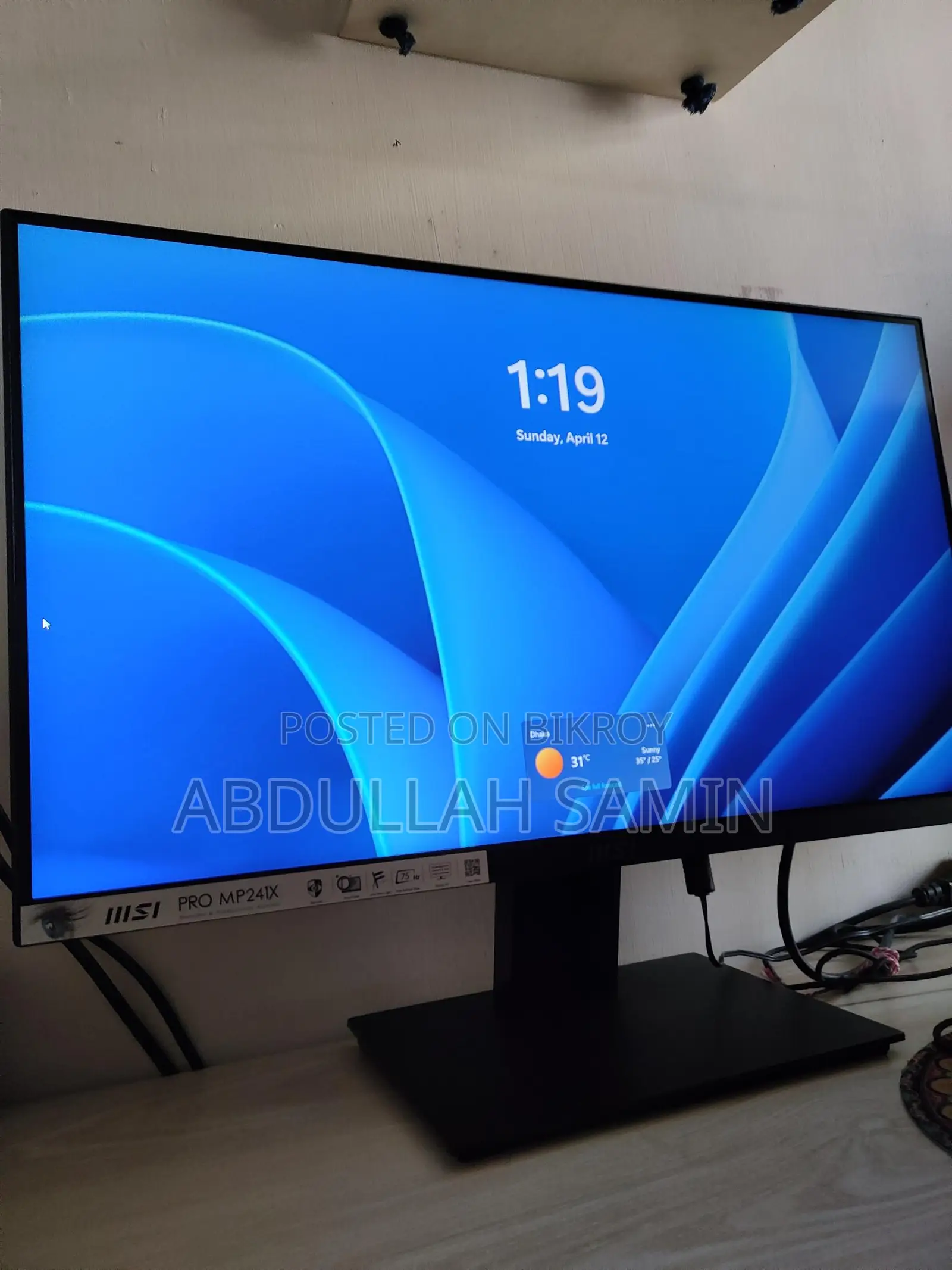 MSI PRO MP241X MONITOR