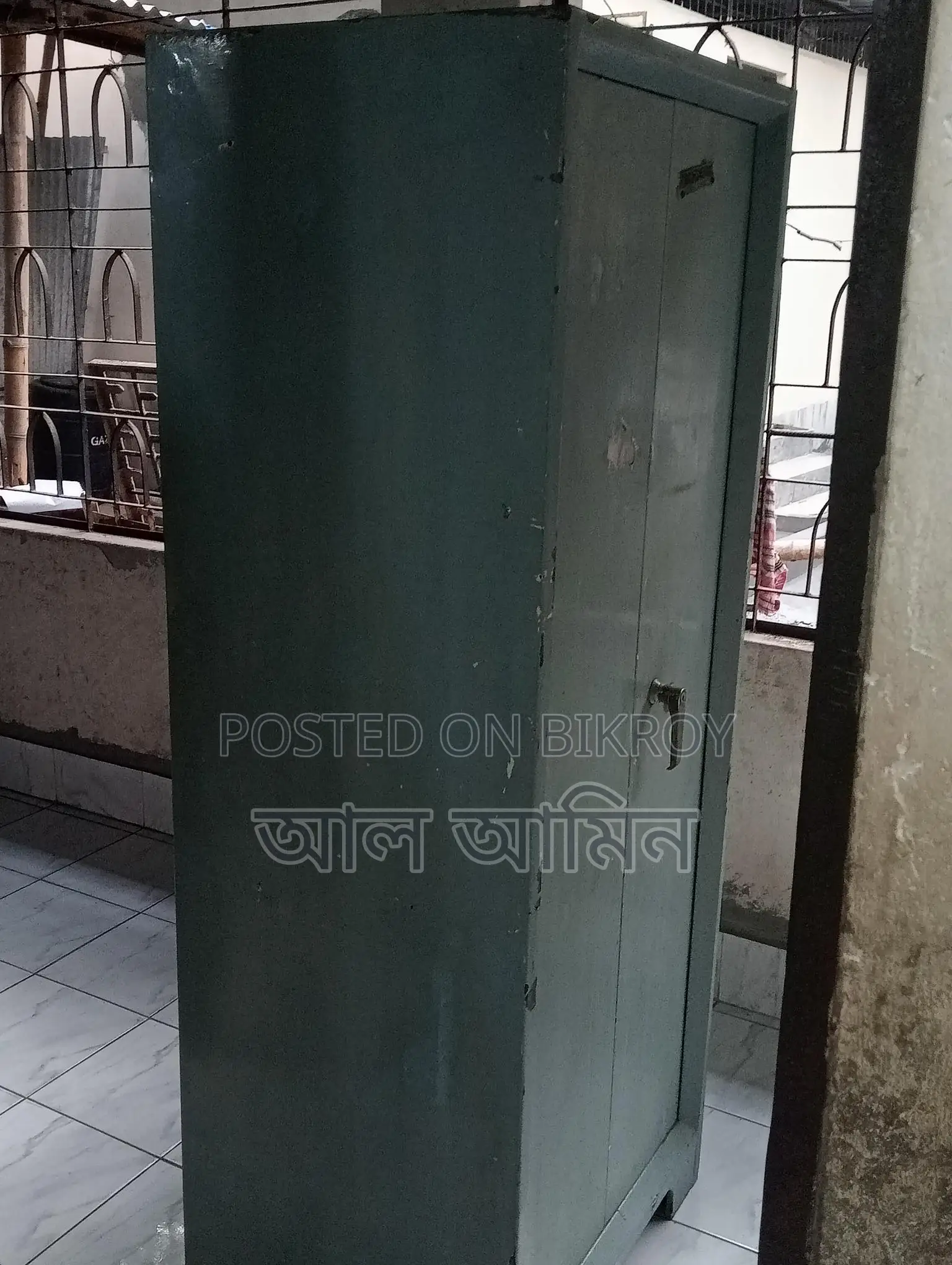 আলমারি