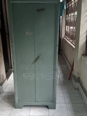 আলমারি