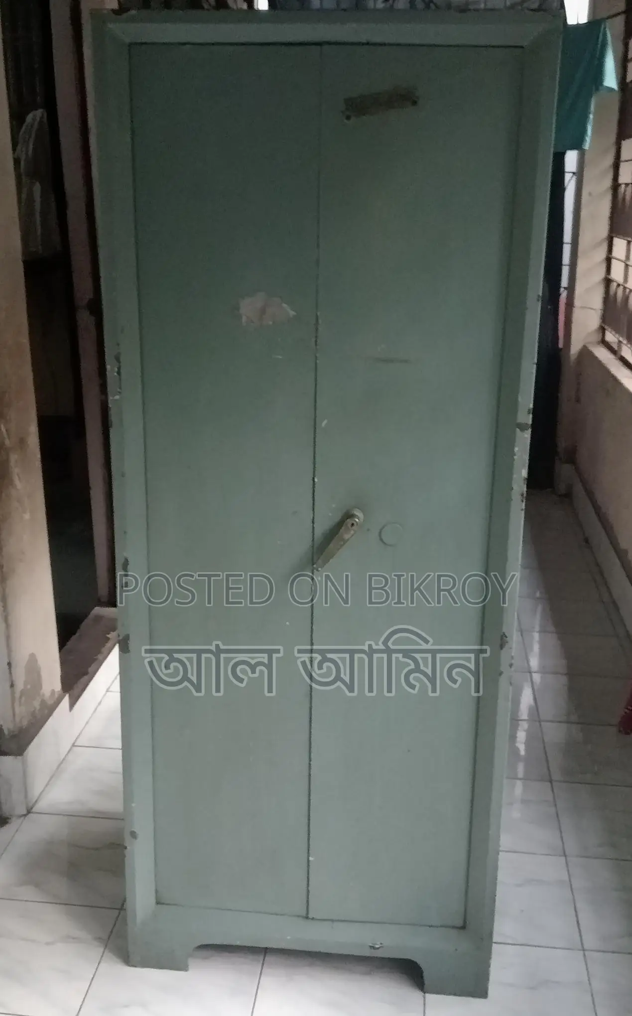 আলমারি