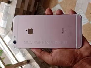 Apple iPhone 6S Plus (Used)
