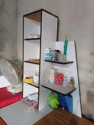 বড় পড়ার টেবিল