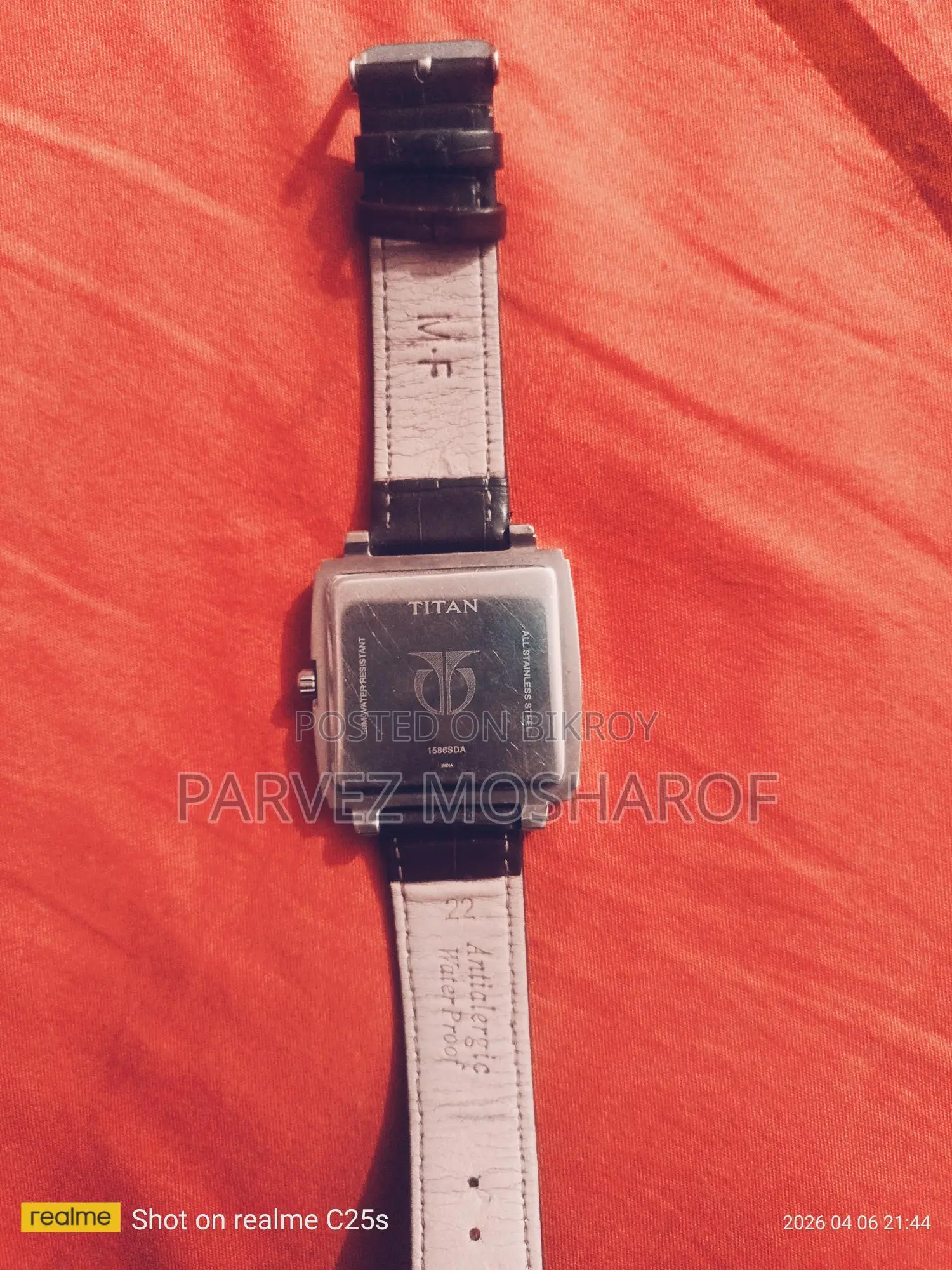 অরিজিনাল টাইটান ঘড়ি