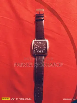 অরিজিনাল টাইটান ঘড়ি