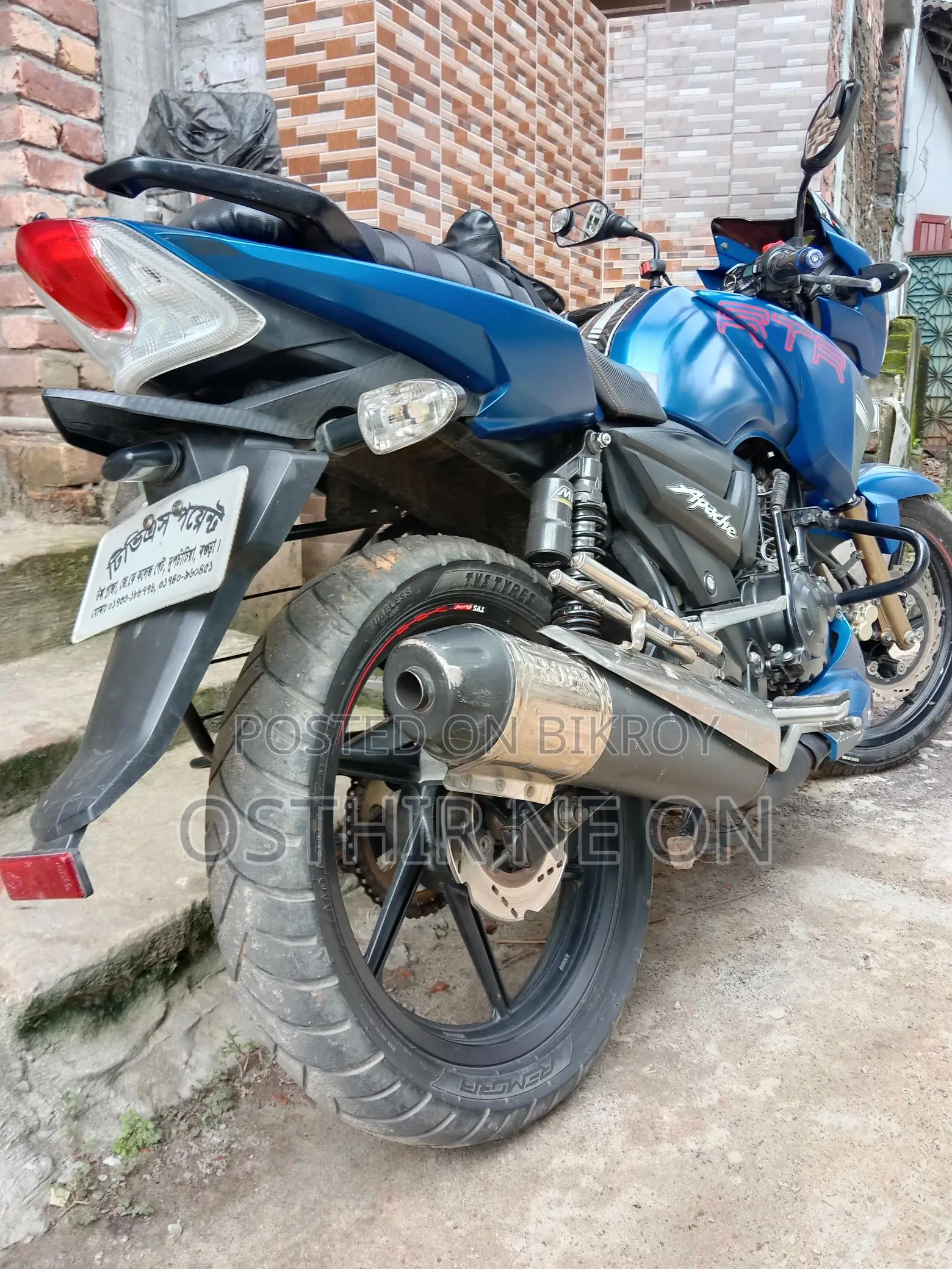 TVS Apache RTR 2021