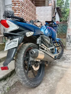 TVS Apache RTR 2021