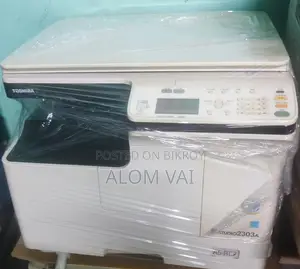 Photocopy Machine