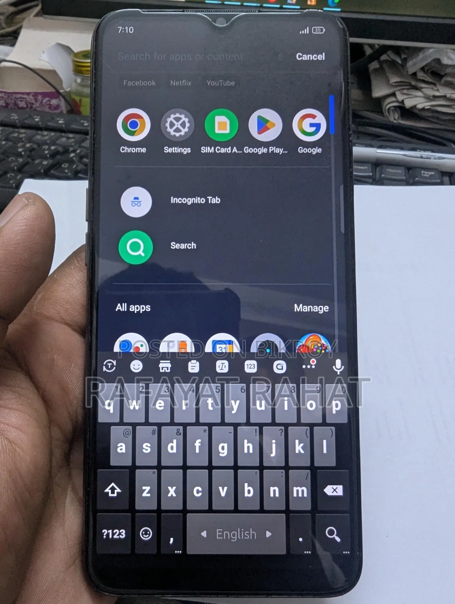 Realme V11s 5G (Used)