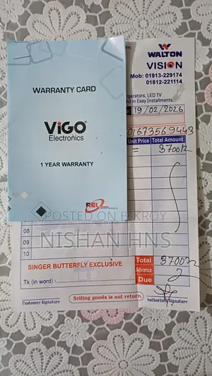 ইলেকট্রিক কুকার