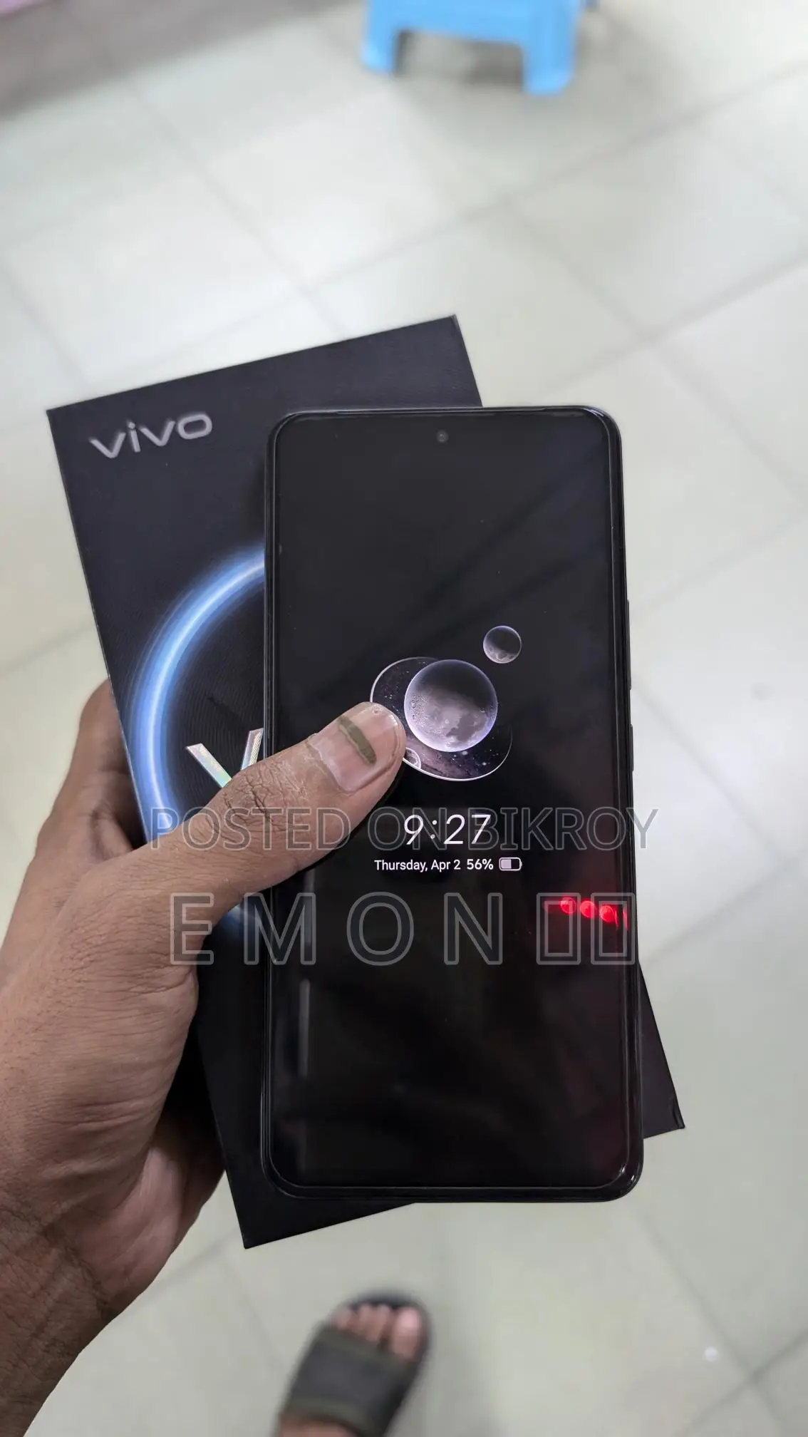 Vivo V60 lite (Used)