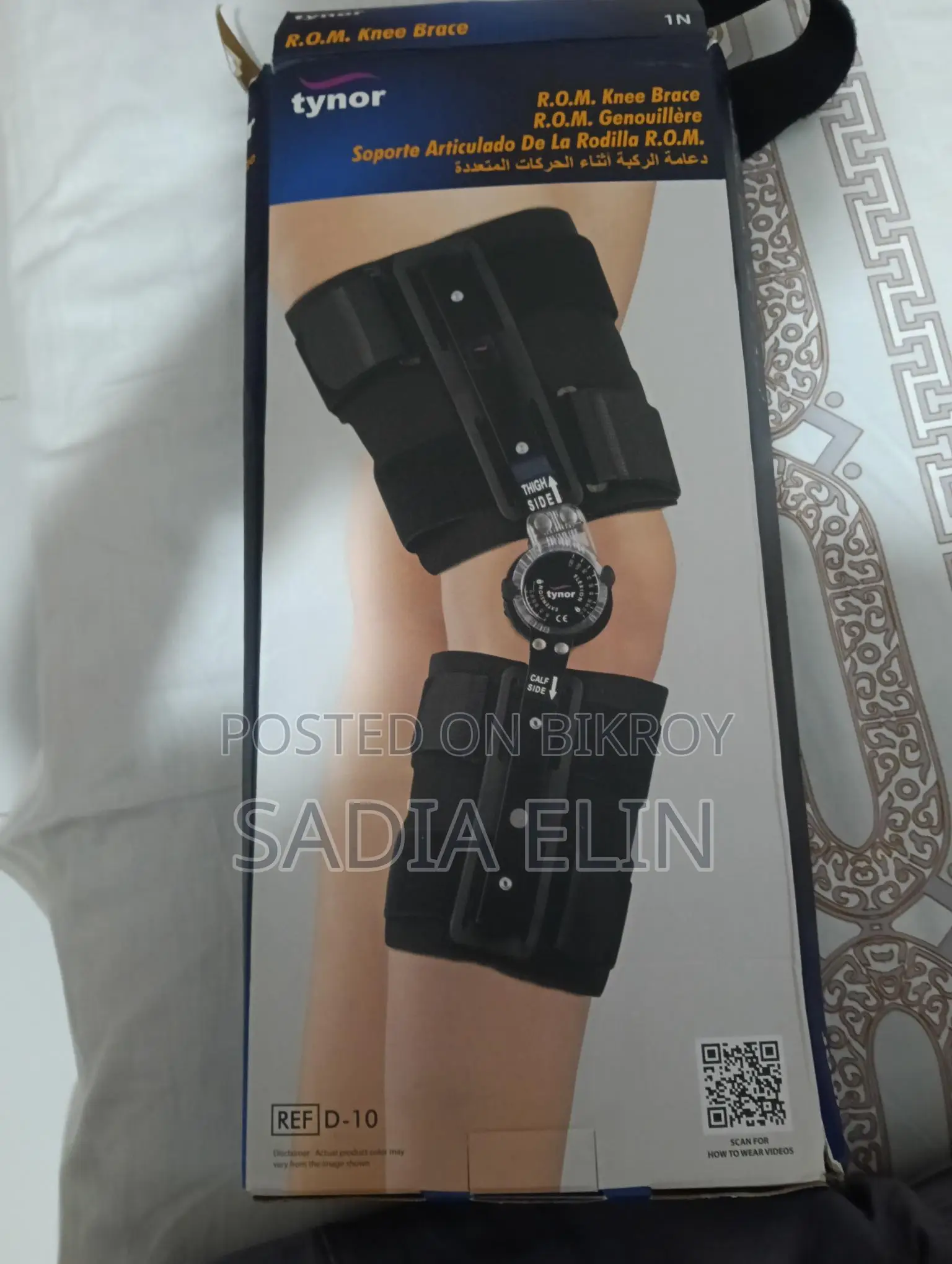R.O.M Knee Brace