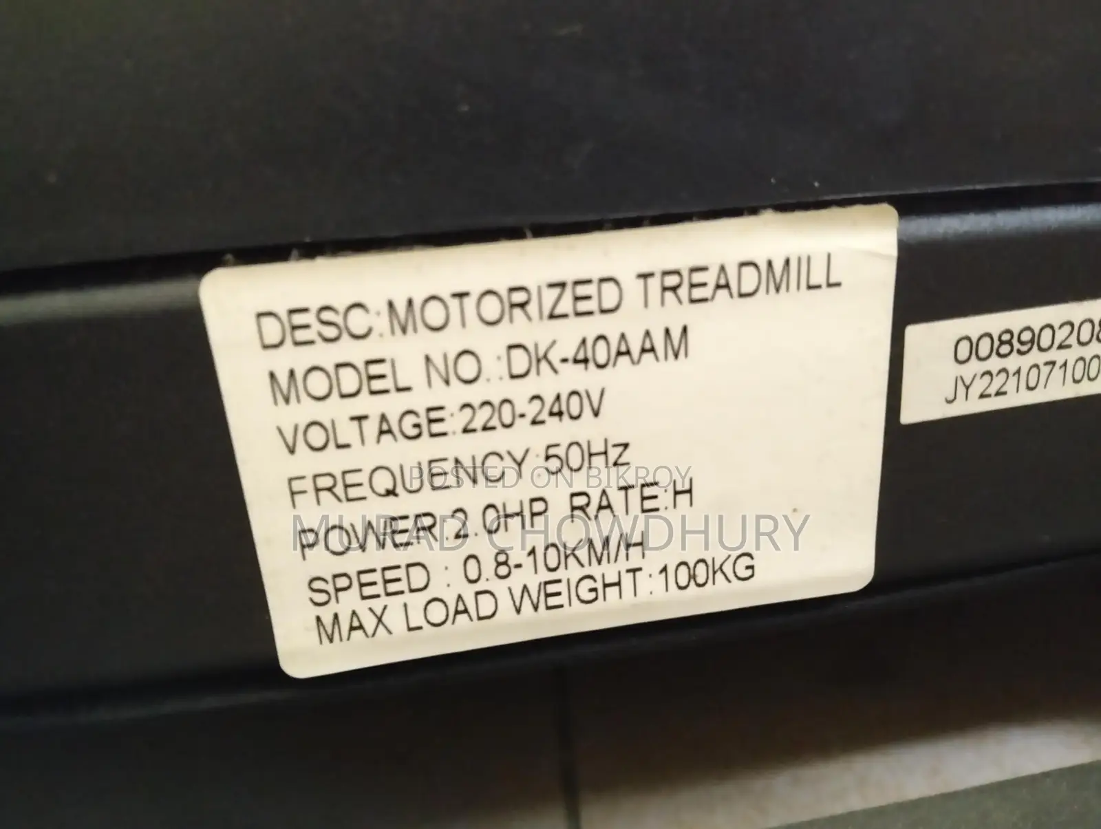 Treadmill for sale