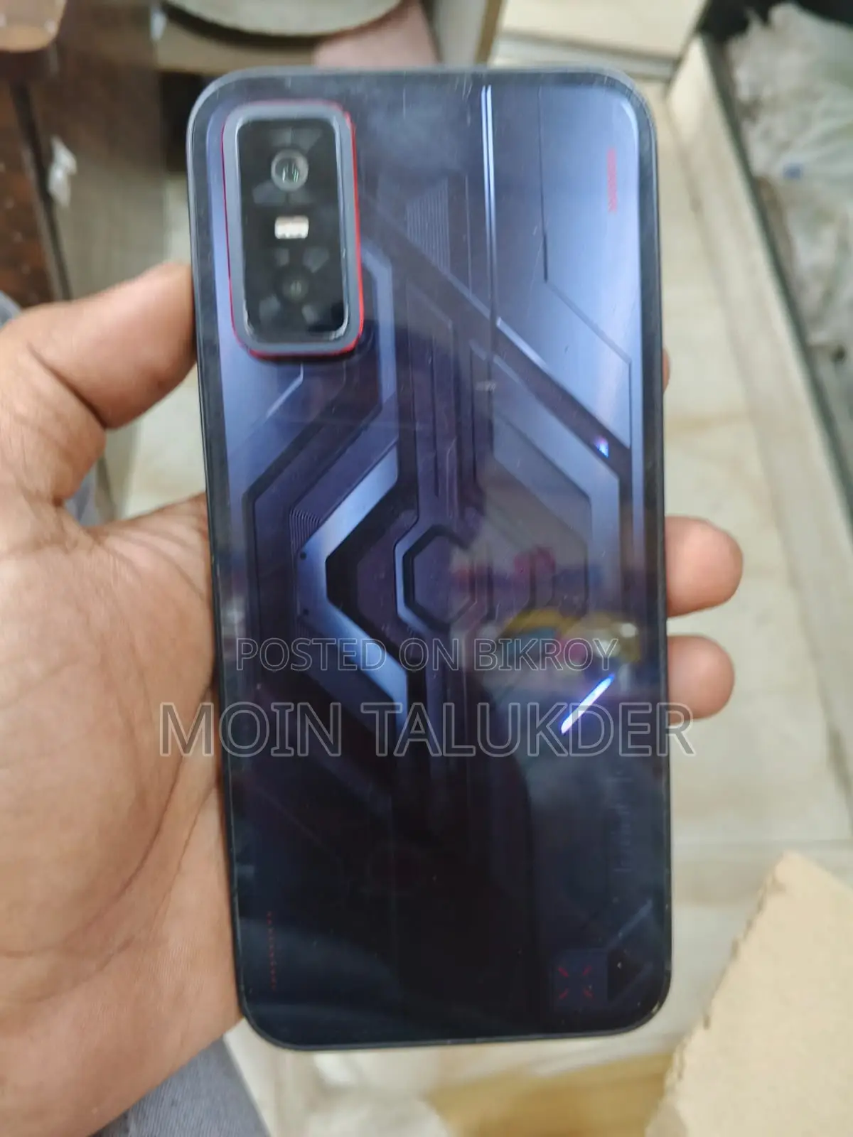 Vivo (ব্যবহৃত)