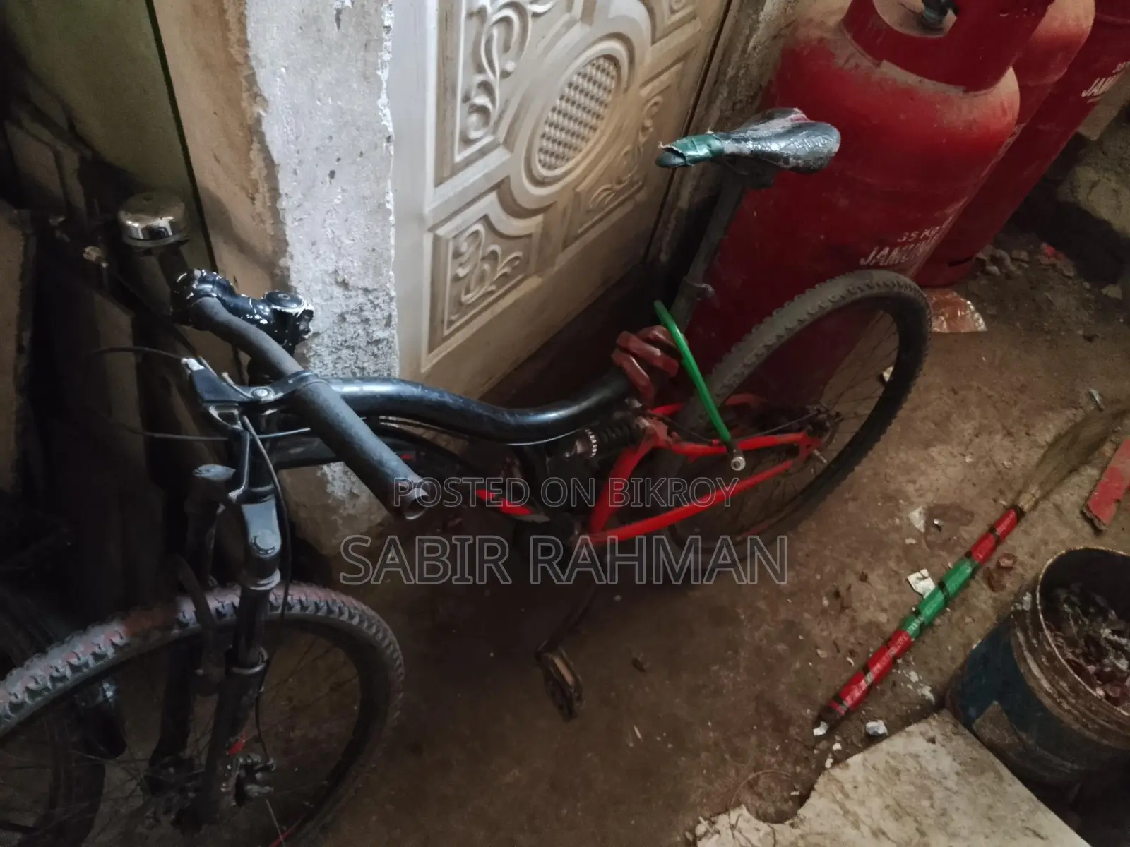 সাইকেল বিক্রয়
