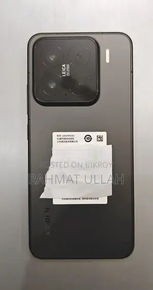 Xiaomi 15 16/512GB (Used)