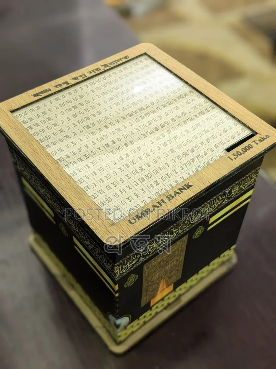 Umrah Saving Box