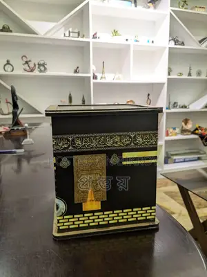 Umrah Saving Box