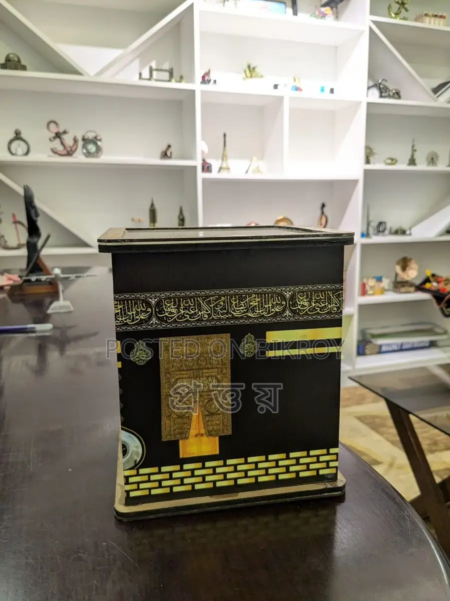Umrah Saving Box