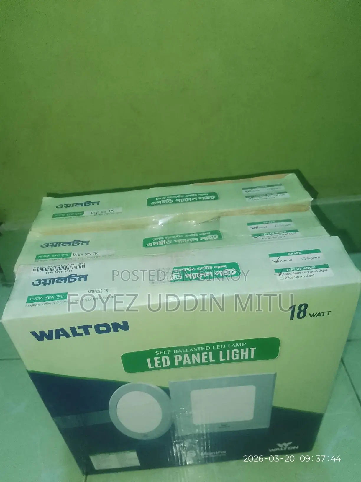Light