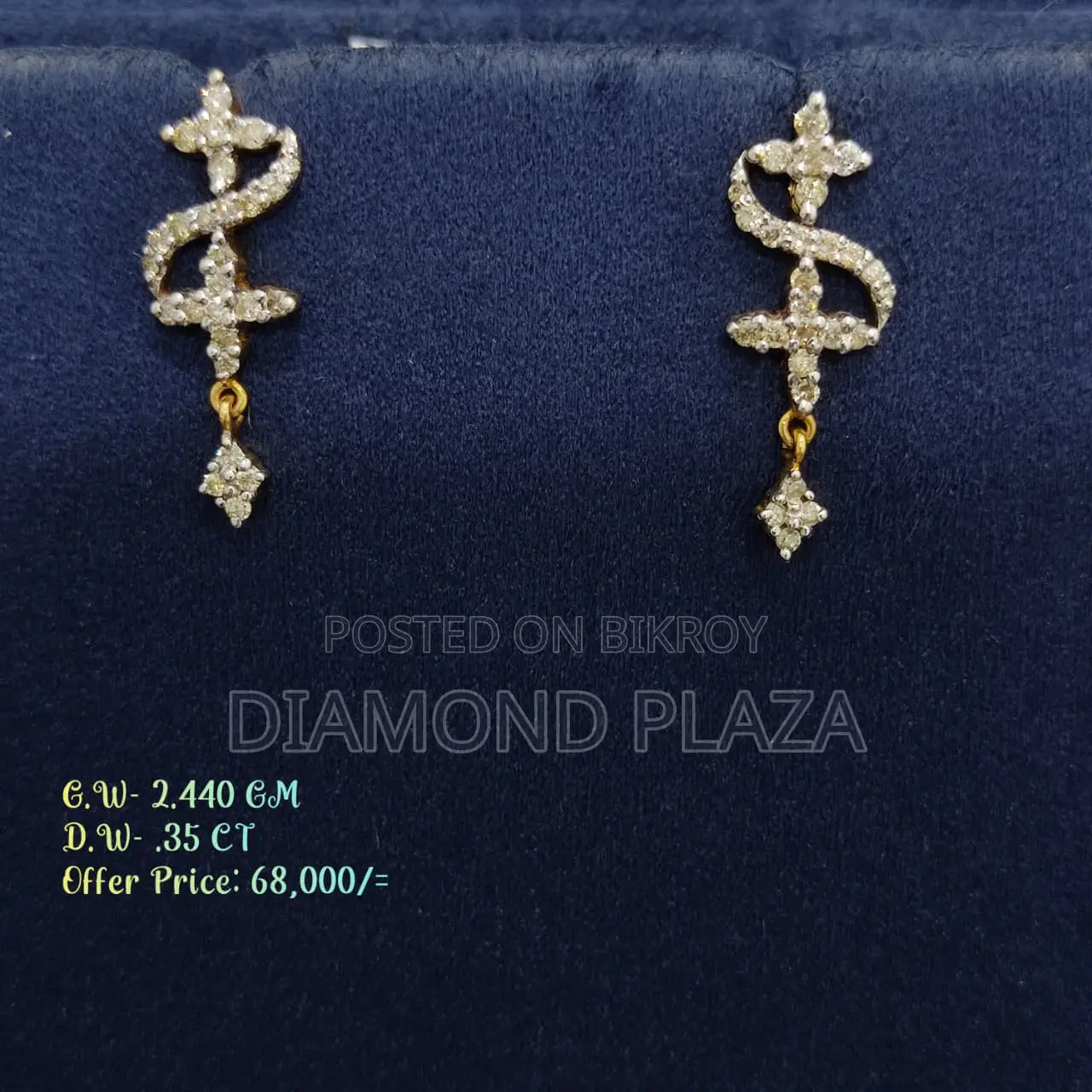 Diamond Earring