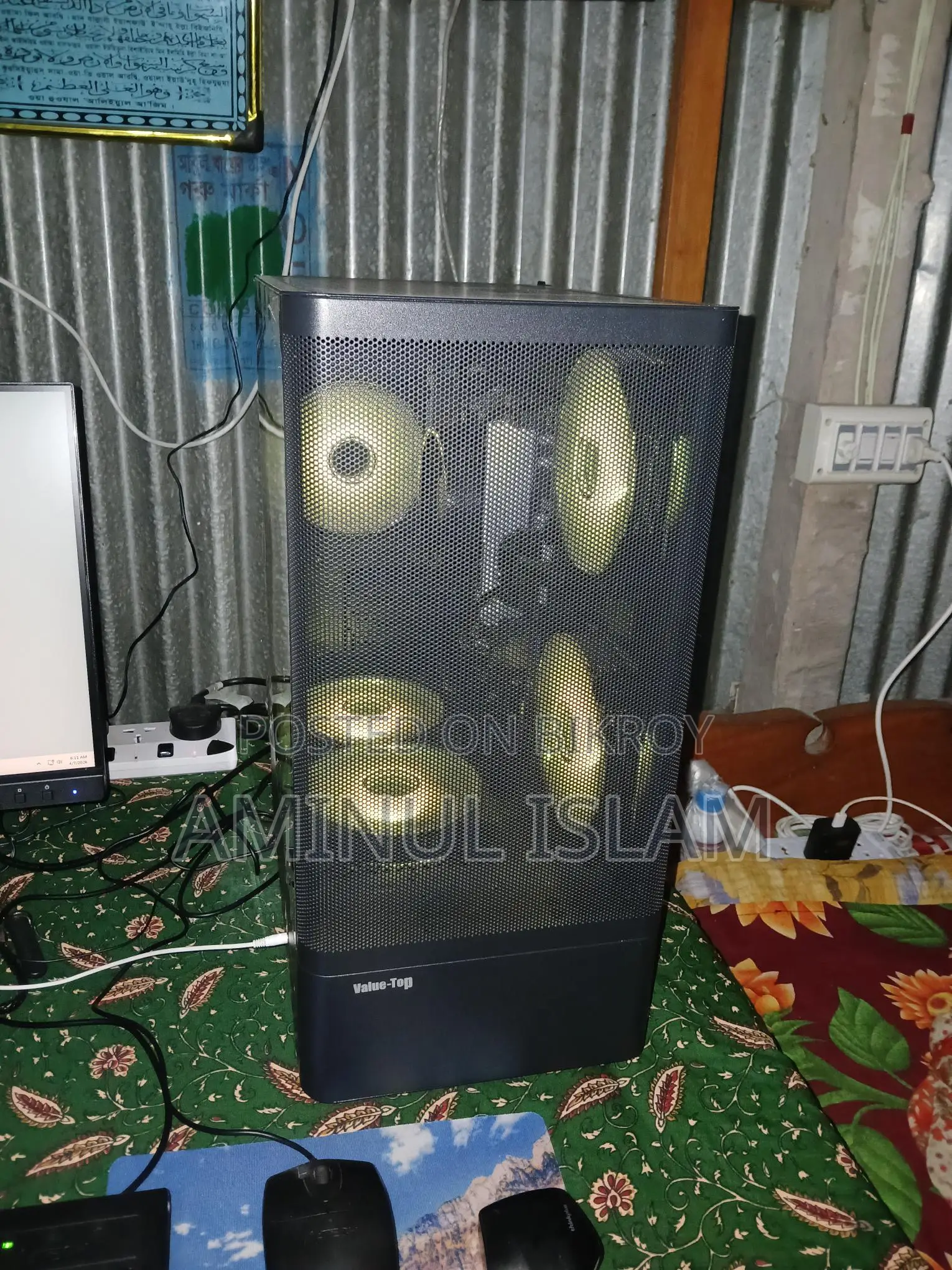 AMD RYZEN 5 8500G PROCESSOR WITH RADEON GRAPHICS