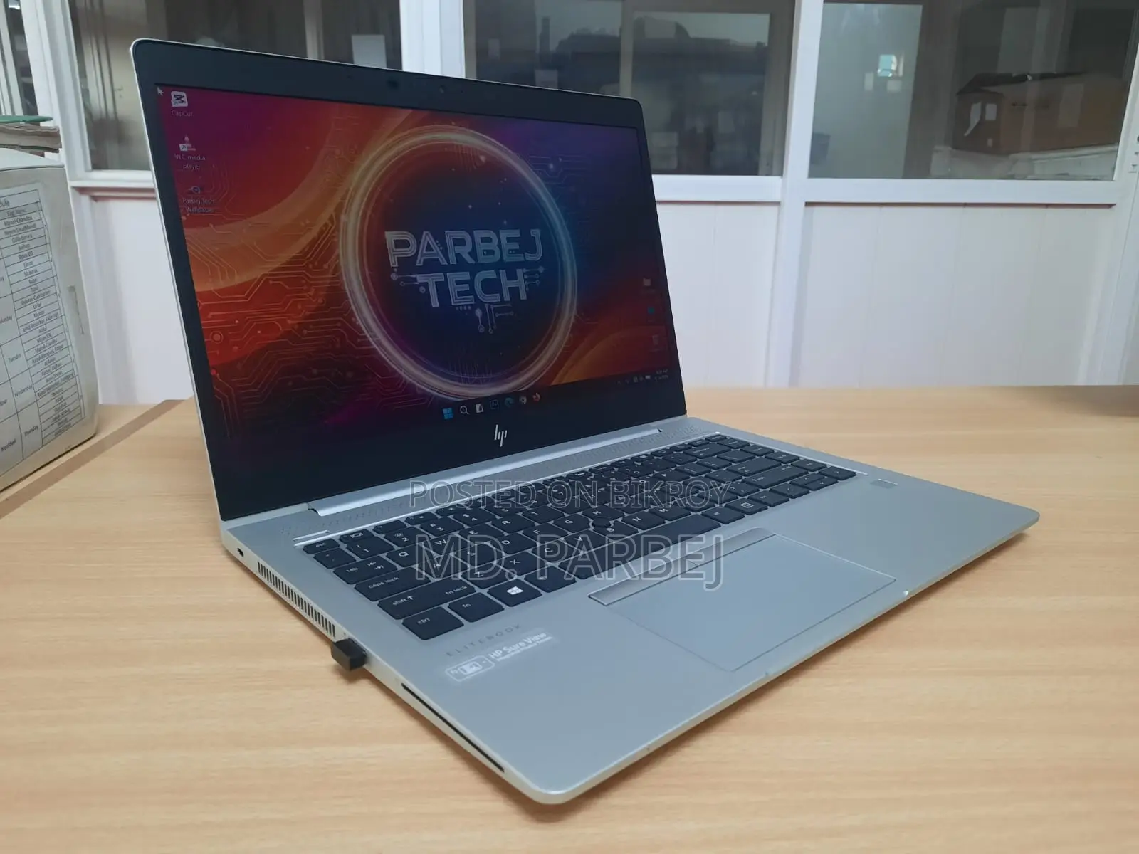 HP EliteBook 745 G6 – Premium Business Class Laptop