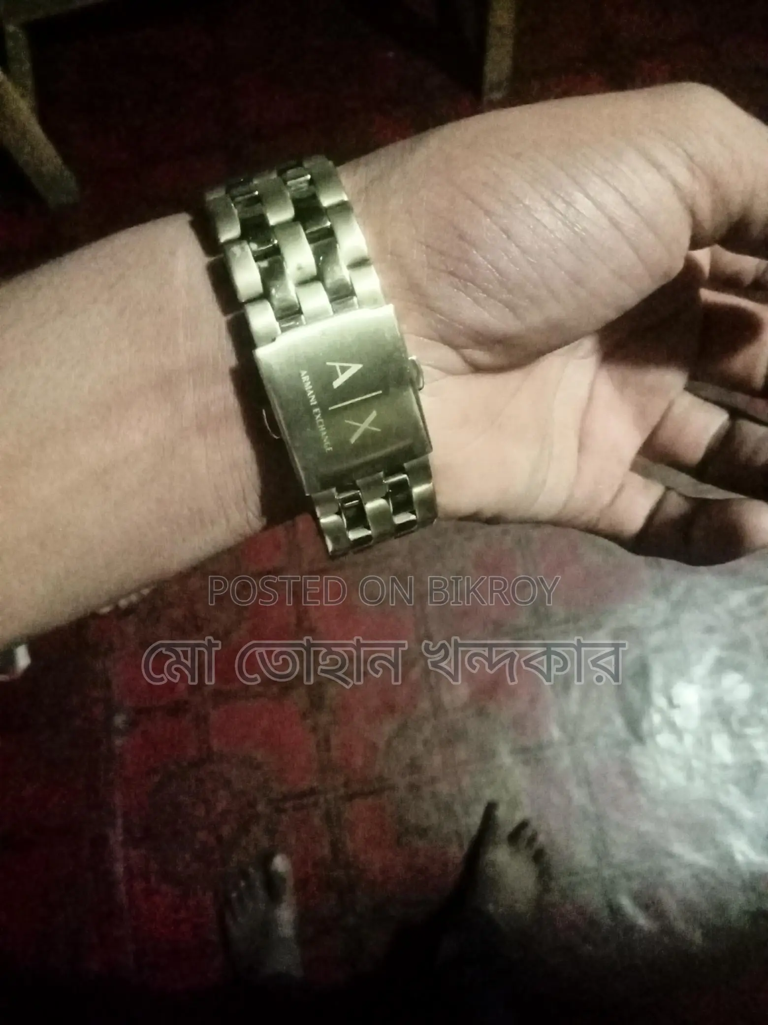 Watch Sale