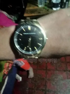 Watch Sale