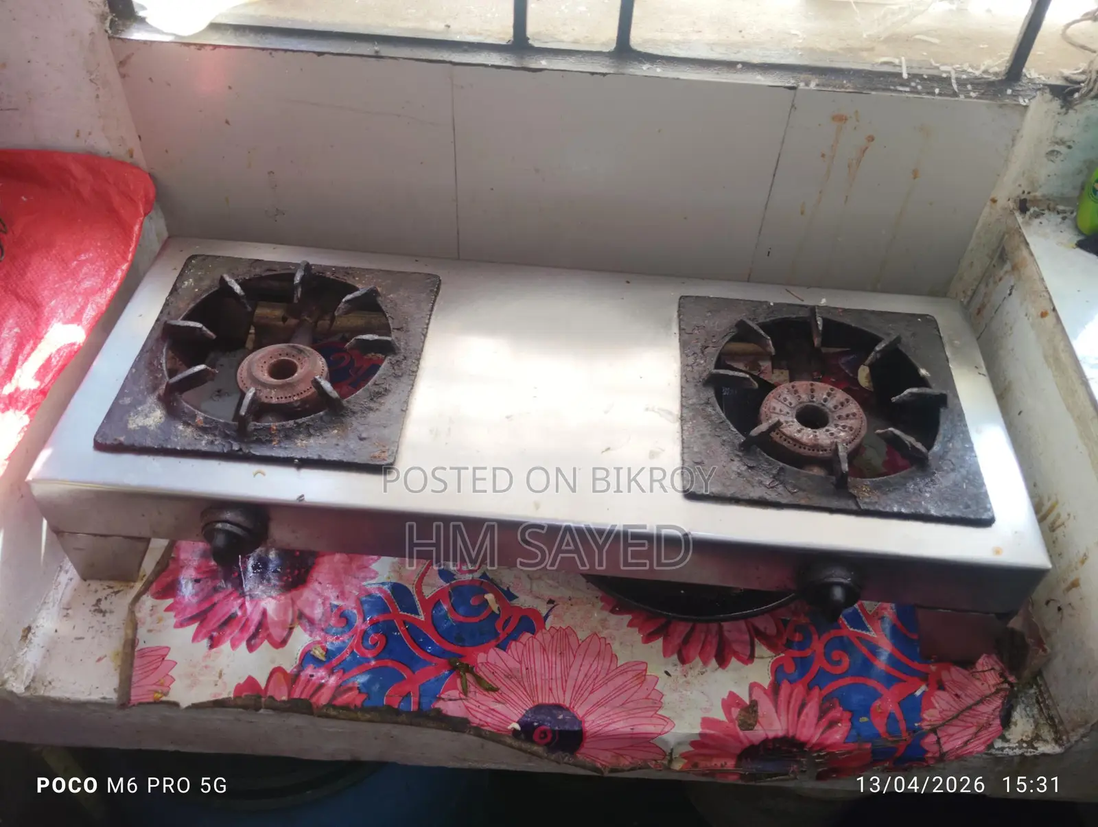 Gas Stove