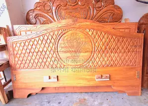 6/7 Feet Semi-Box Bed
