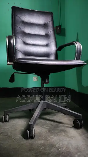 বস চেয়ার হাতিল