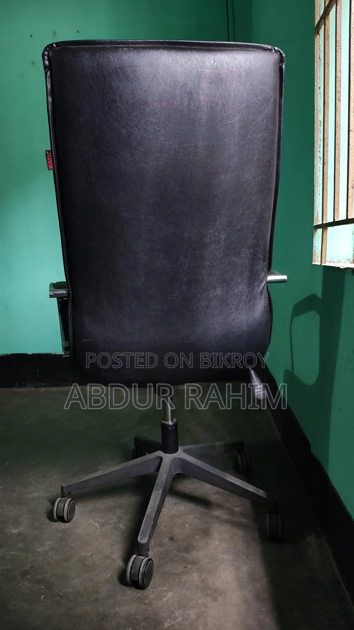 বস চেয়ার হাতিল