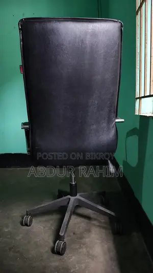 বস চেয়ার হাতিল