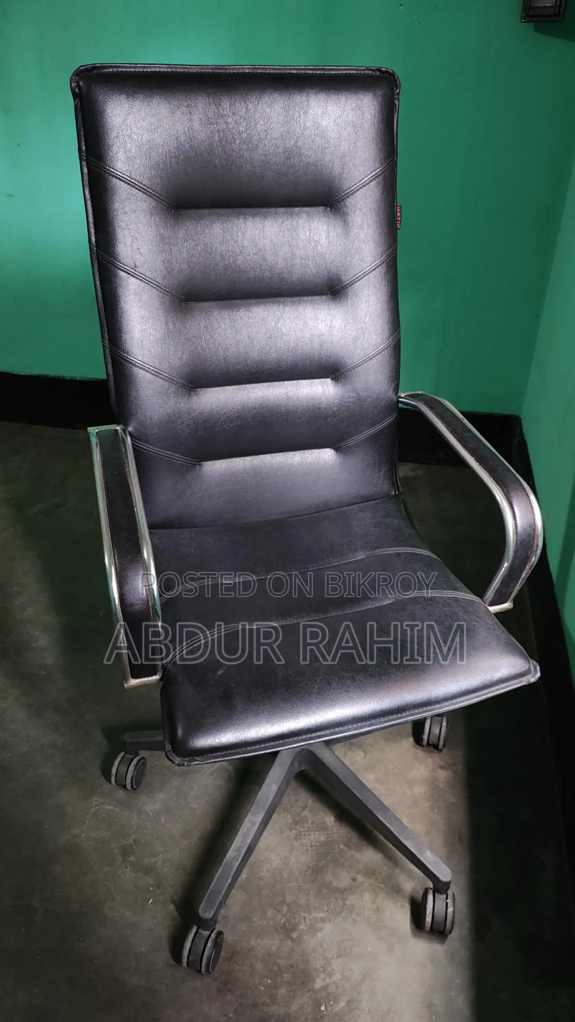 বস চেয়ার হাতিল
