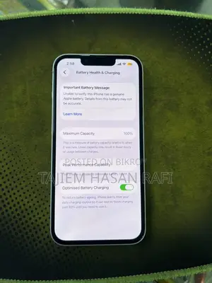 Apple iPhone 13 (Used)