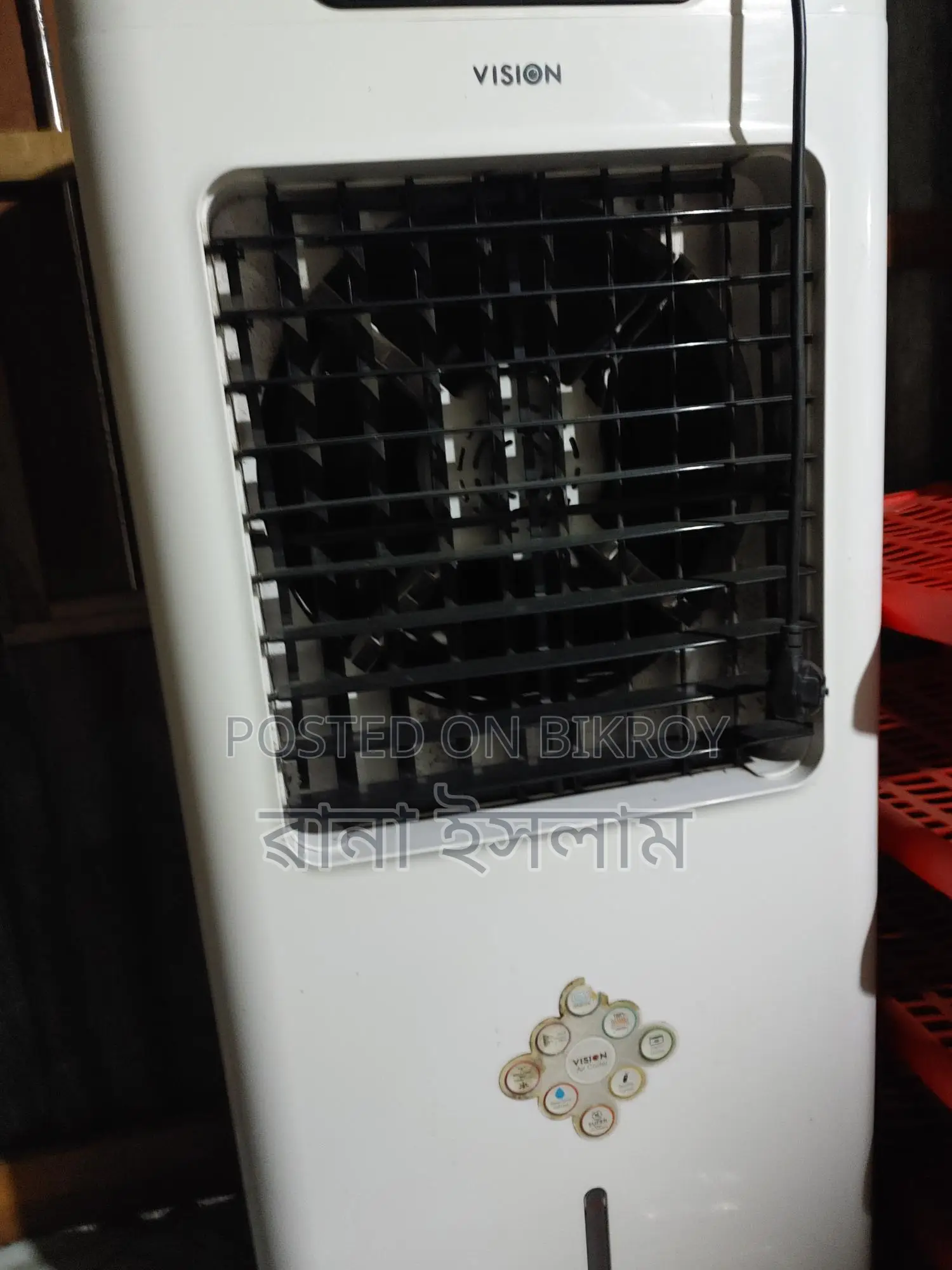 Air Cooler for Sale