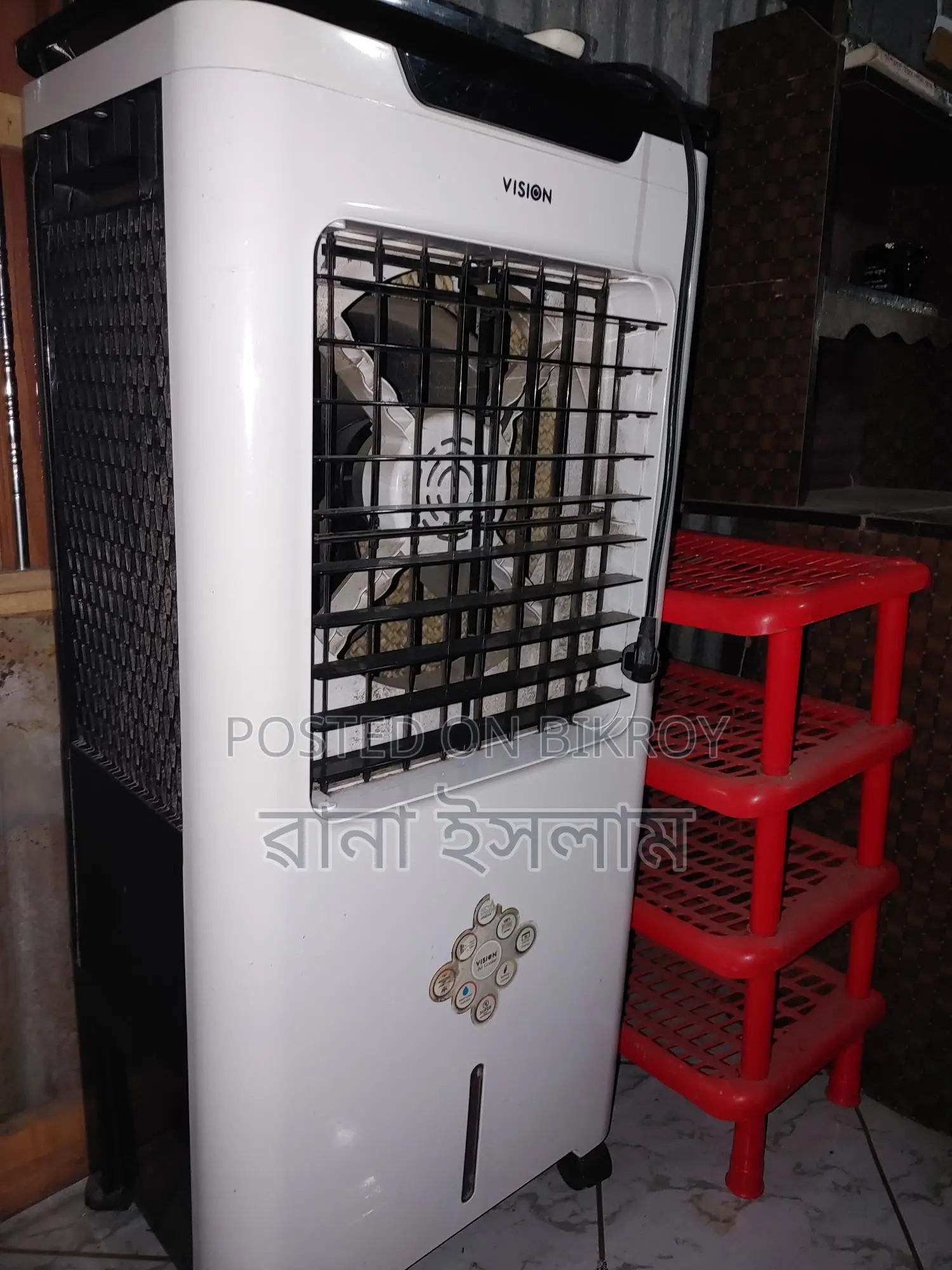 Air Cooler for Sale