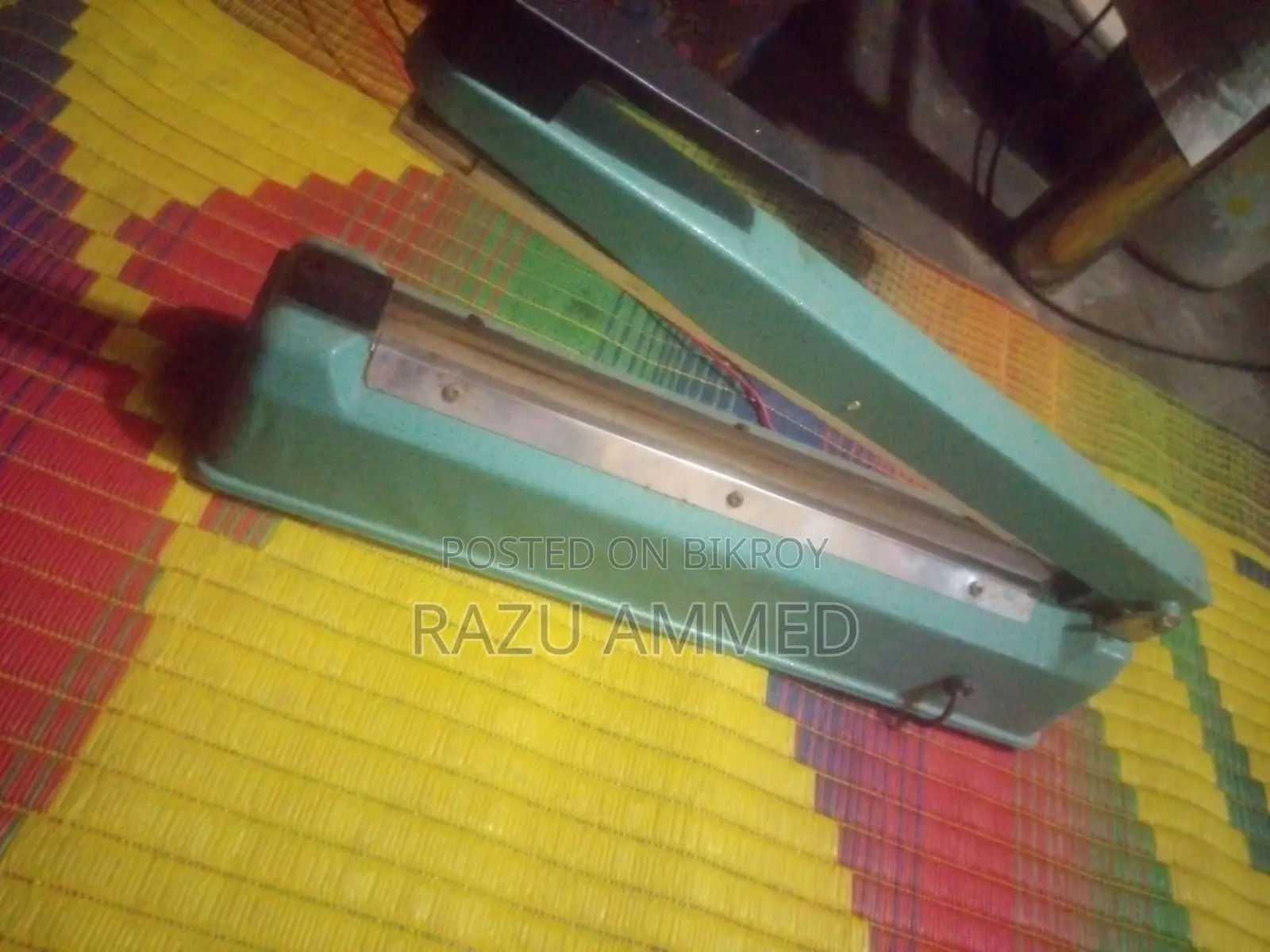 সিলিং মেশিন